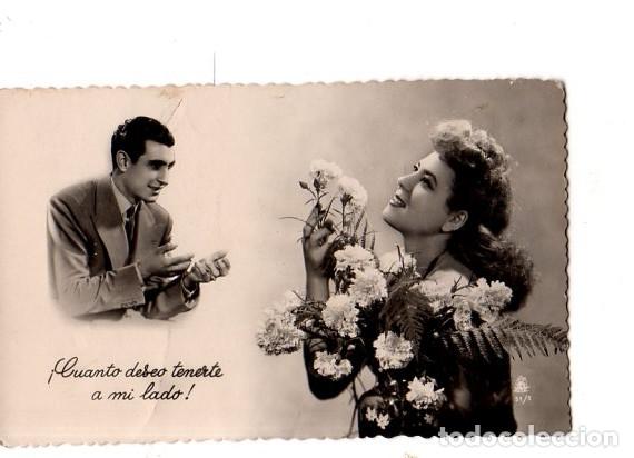 Postais: TARJETA POSTAL DE GALANTES Y MUJERES. PAREJA DE ENAMORADOS.