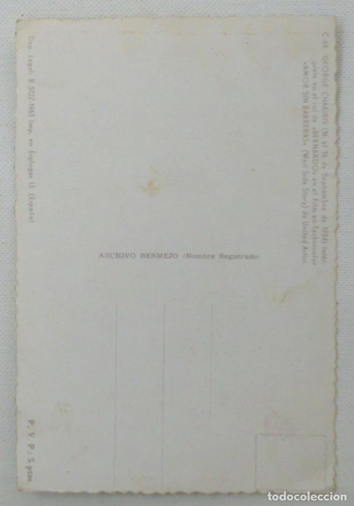 Postales: POSTAL GEORGE CHAKIRIS - Foto 2
