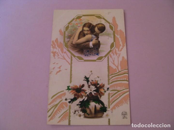 Cartoline: POSTAL DE UNA PAREJA. ED. A. NOYER. FRANCIA. SIN CIRCULAR.