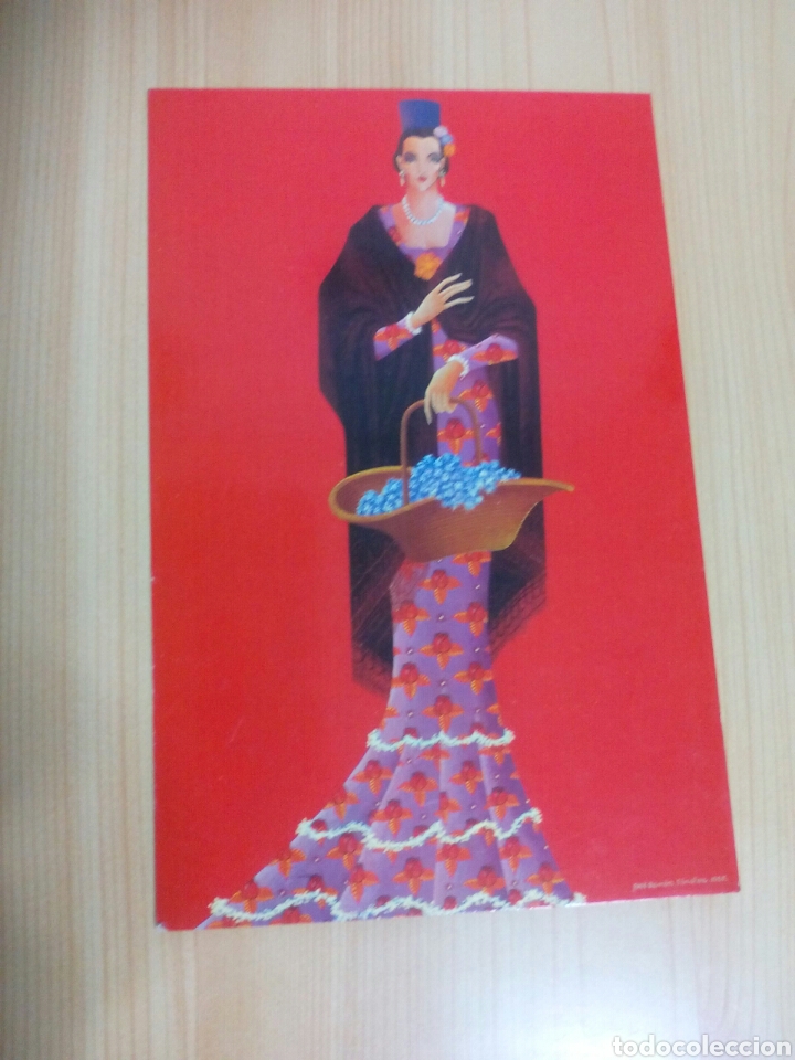 Postales: POSTAL DE SARA MONTIEL - Foto 1