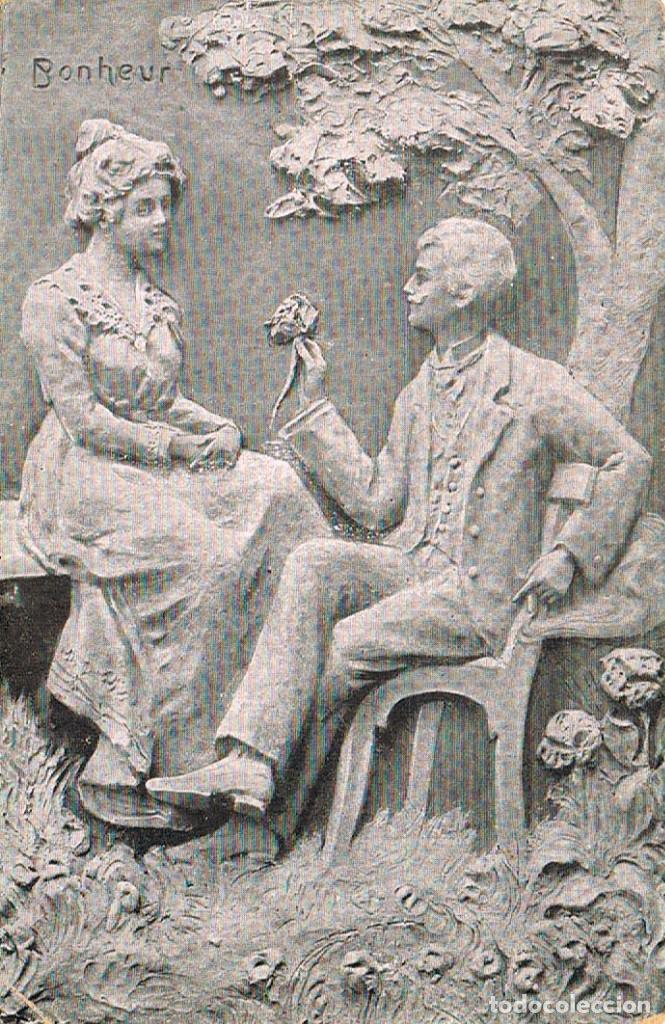 Postales: POSTAL ROMANTICA IMITANDO UN RELIEVE