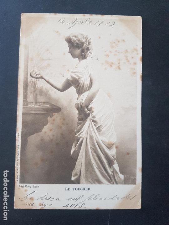 Postales: MUJER ELEGANTE POSTAL - Foto 1