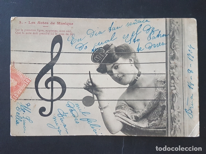 Postales: MUJER ELEGANTE POSTAL - Foto 1