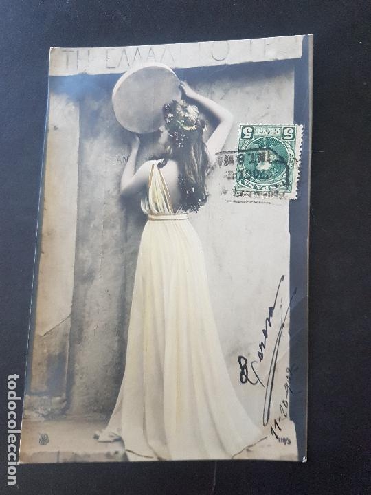 Postales: MUJER ELEGANTE POSTAL - Foto 1