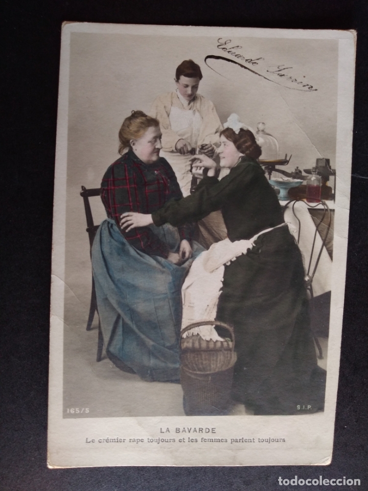 Postkarten: MUJERES CONVERSANDO EN COCINA POSTAL