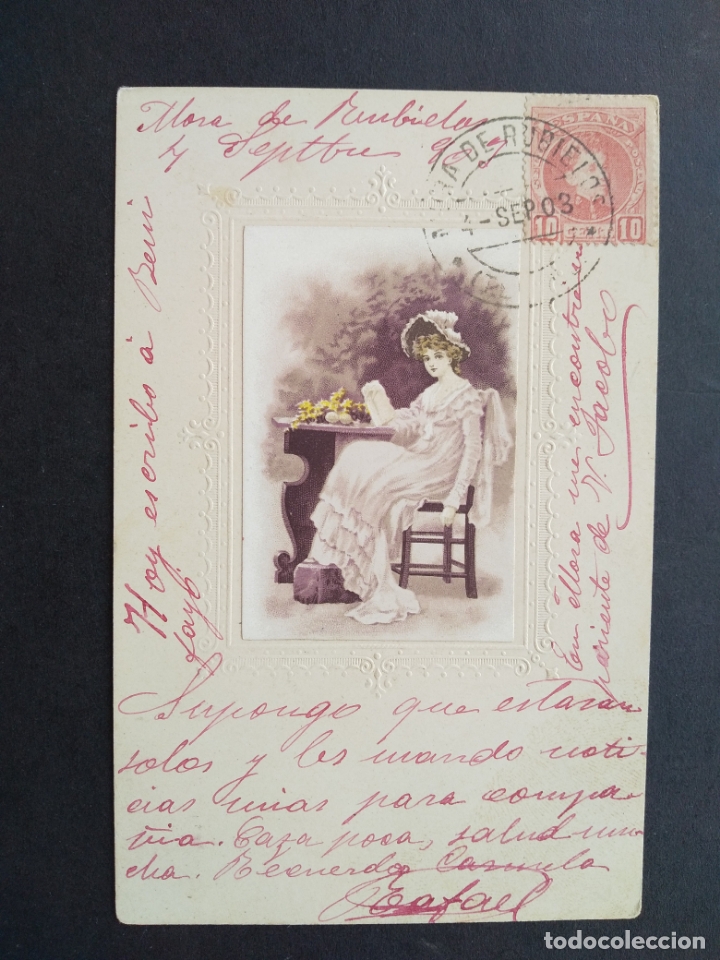 Postales: MUJER LEYENDO POSTAL - Foto 1