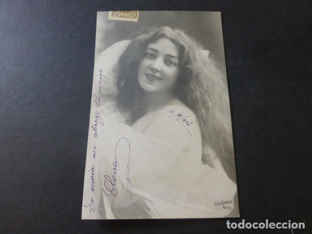 Postales: MUJER CON EL PELO SUELTO POSTAL - Foto 1