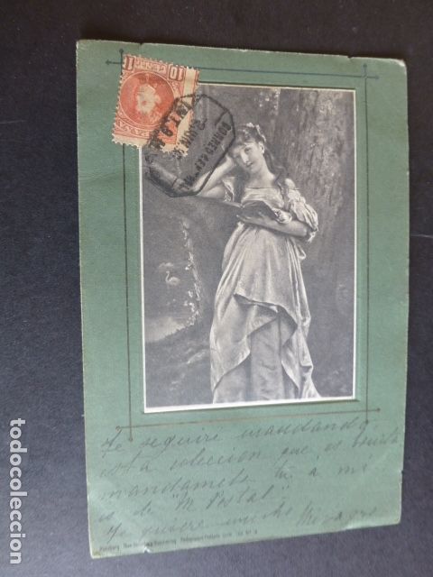 Postales: MUJER EN EL BOSQUE POSTAL - Foto 1