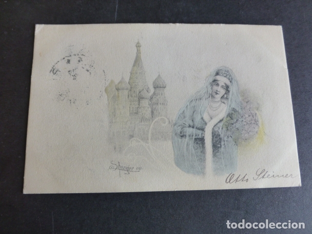 Postales: MUJER RUSA POSTAL 1902 - Foto 1