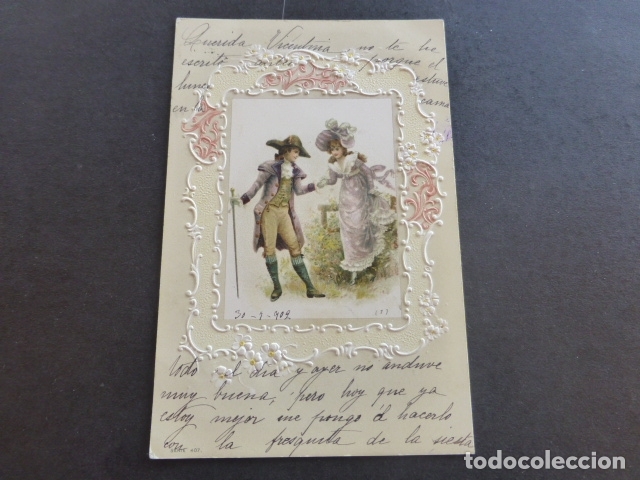 Cartes Postales: PAREJA ELEGANTE SIGLO XVIII RELIEVE POSTAL