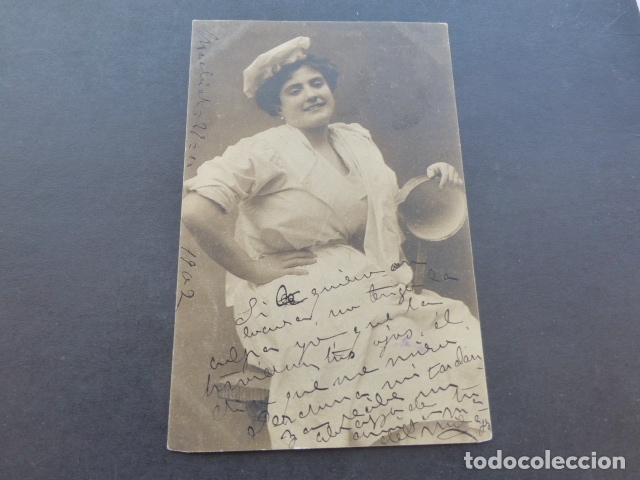 Postais: PINCHA COLECCION CANOVAS POSTAL