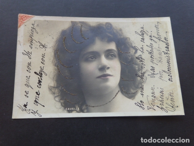 Postales: MUJER ELEGANTE POSTAL - Foto 1