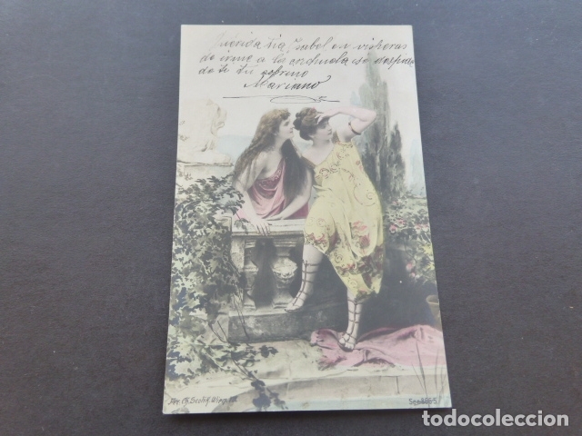 Postales: DAMAS ROMANAS EN JARDIN POSTAL - Foto 1