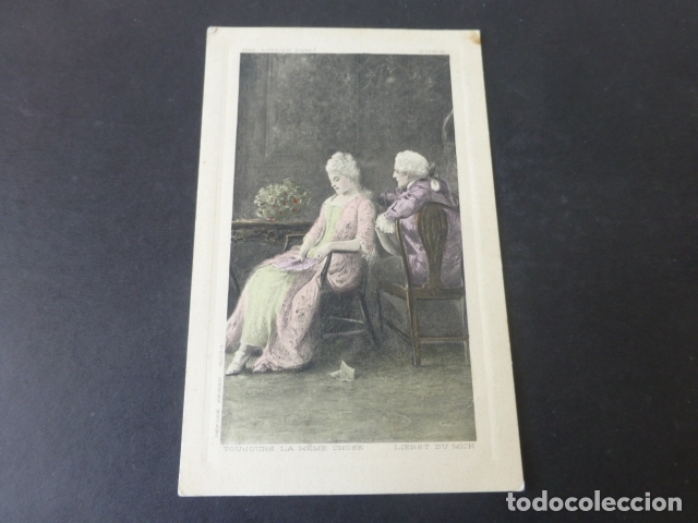 Postales: PAREJA ELEGANTE POSTAL - Foto 1