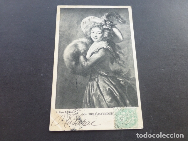 Postales: DAMA ELEGANTE SIGLO XVIII POSTAL - Foto 1
