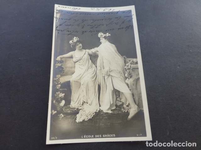 Postales: LA ESCUELA DE LAS GRACIAS POSTAL - Foto 1