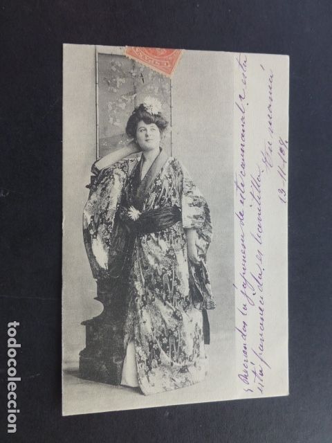 Postales: MUJER VESTIDA A LA ORIENTAL POSTAL - Foto 1