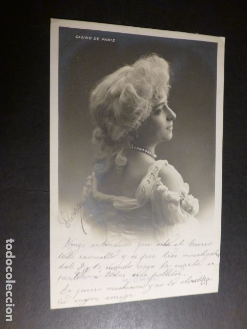 Postales: MICHEL ARTISTA ACTRIZ POSTAL - Foto 1