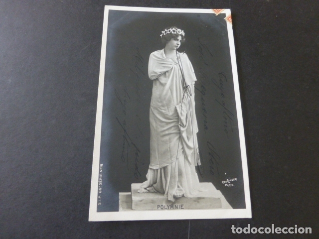 Postales: MUSA POLIMNIA POSTAL - Foto 1