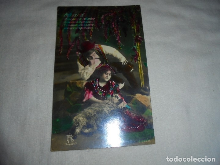 Postales: PASTORA Y ZAGAL.RM MADRID. - Foto 1