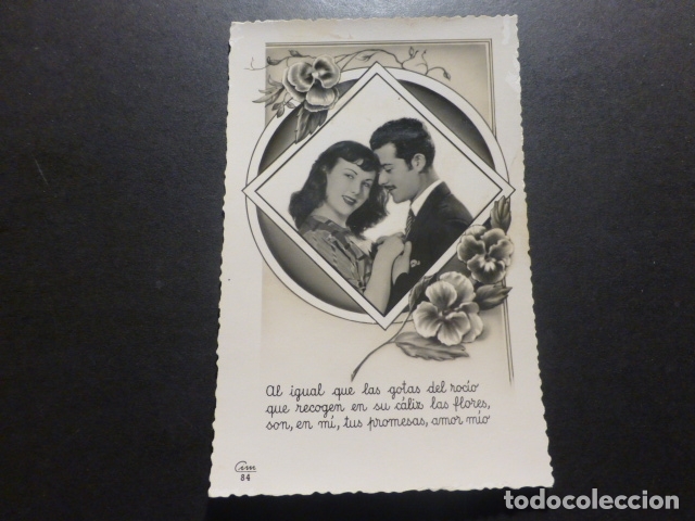 Postales: PAREJA DE ENAMORADOS POSTAL - Foto 1