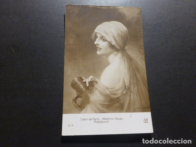 Postales: MUJER CON C&Aacute;NTARO POSTAL - Foto 1