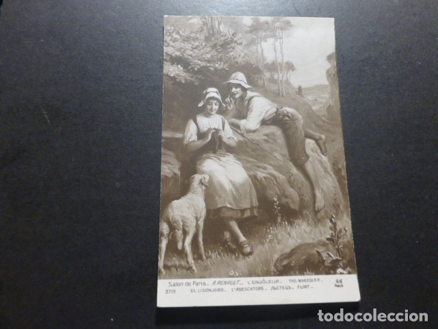 Postales: PAREJA DE CAMPESINOS POSTAL - Foto 1