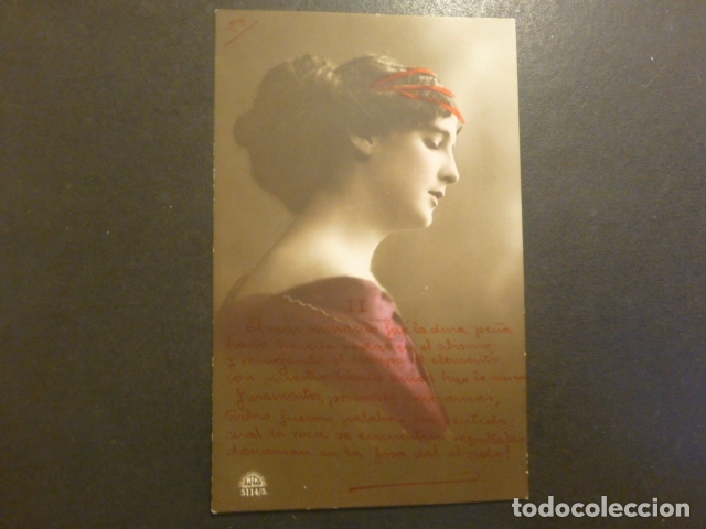 Postales: MUJER ELEGANTE POSTAL - Foto 1