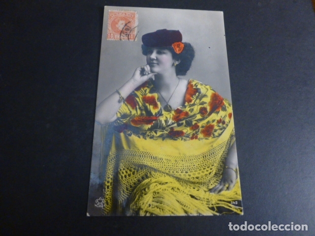Postales: CUPLETISTA CANTANTE POSTAL - Foto 1