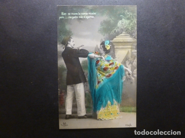 Postales: PAREJA ESPA&Ntilde;OLA DE BAILE POSTAL - Foto 1