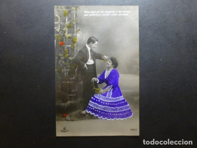 Postales: PAREJA DE ENAMORADOS POSTAL - Foto 1