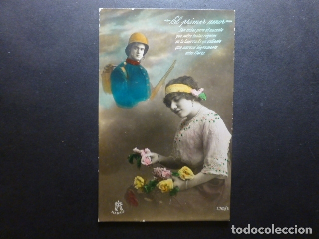 Postales: PAREJA DE ENAMORADOS POSTAL - Foto 1