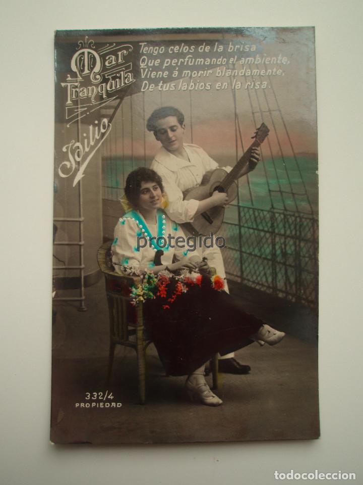 Postales: POSTAL. MURCIA 1924. - Foto 1