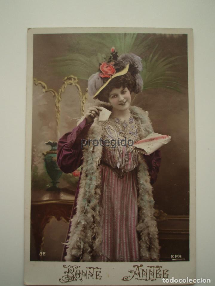 Postales: POSTAL. MURCIA ANTES DE 1920. - Foto 1