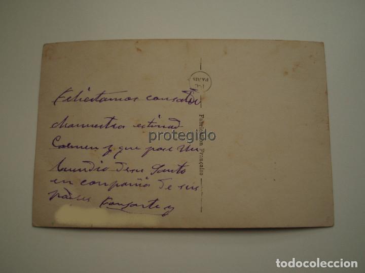 Postales: POSTAL. MURCIA A&Ntilde;OS 20. - Foto 2