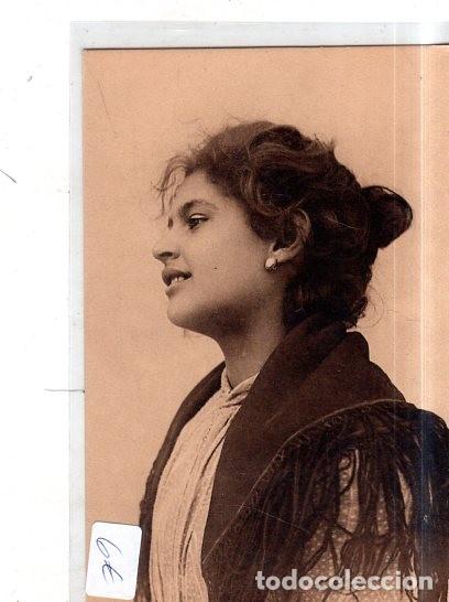 Postais: TARJETA POSTAL DE GALANTES Y MUJERES.