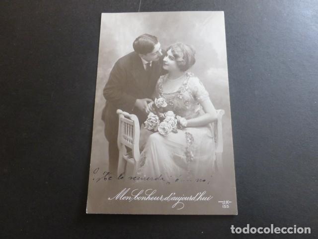 Postales: PAREJA DE ENAMORADOS POSTAL - Foto 1