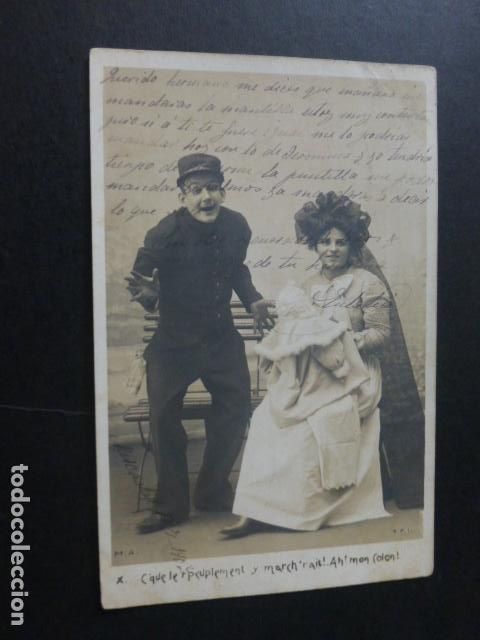 Cartoline: MATRIMONIO CON BEBE POSTAL