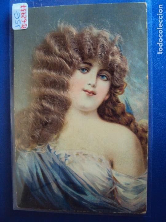 Postais: (PS-62937)POSTAL CON PELO NATURAL