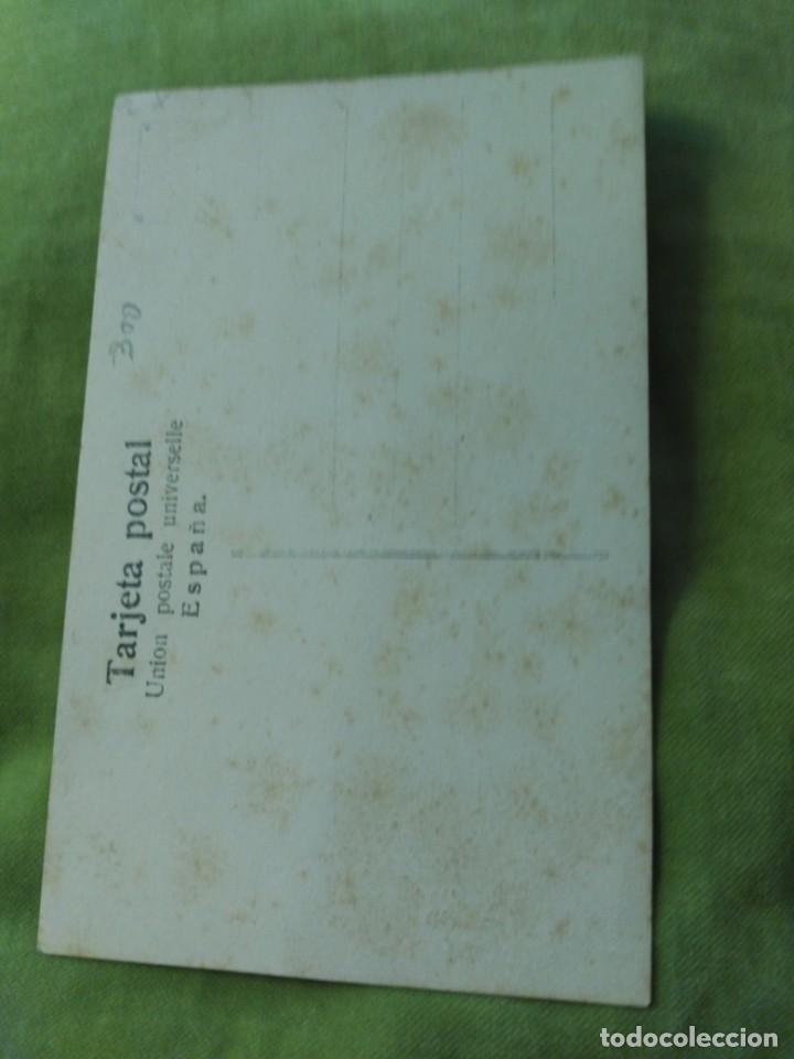 Postales: Postal chica - Foto 2