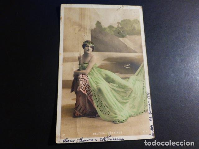 Postales: MUJER CLASICA POSTAL - Foto 1