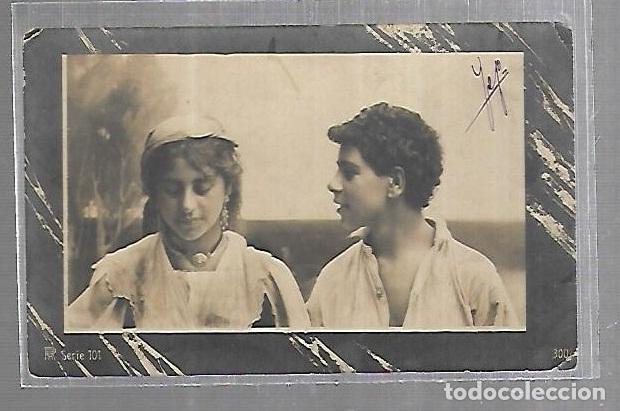 Postais: TARJETA POSTAL. PAREJA DE JOVENES. SERIE 101. RPH. 3007