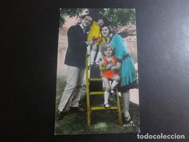 Postales: FAMILIA POSTAL - Foto 1