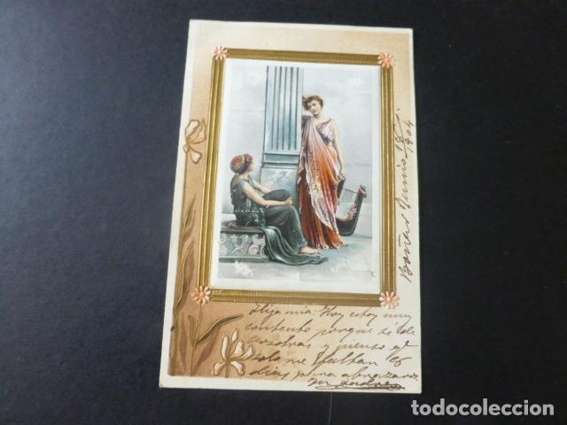 Cartes Postales: MUJERES GRIEGAS MUSICA POSTAL
