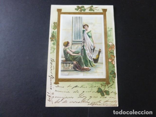 Postales: MUJER ELEGANTE POSTAL - Foto 1
