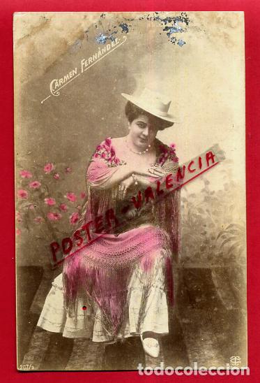 Postales: POSTAL FOTOGRAFIA ACTRIZ O CUPLETISTA CARMEN FERNANDEZ ANTIGUA ORIGINAL P651
