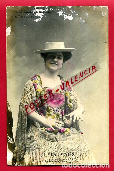 Postales: POSTAL FOTOGRAFIA ACTRIZ O CUPLETISTA JULIA FONS ANTIGUA ORIGINAL P653