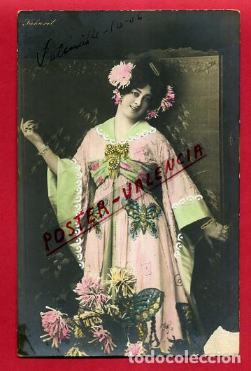 Postales: POSTAL FOTOGRAFIA ACTRIZ O CUPLETISTA JAHAREL ORIGINAL P679