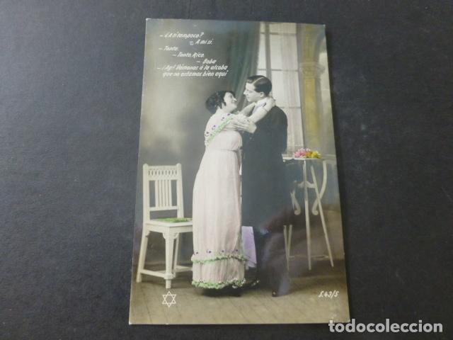 Cartes Postales: PAREJA DE ENAMORADOS POSTAL