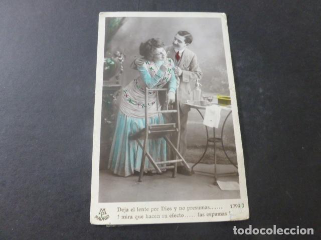 Postales: PAREJA DE ENAMORADOS POSTAL - Foto 1